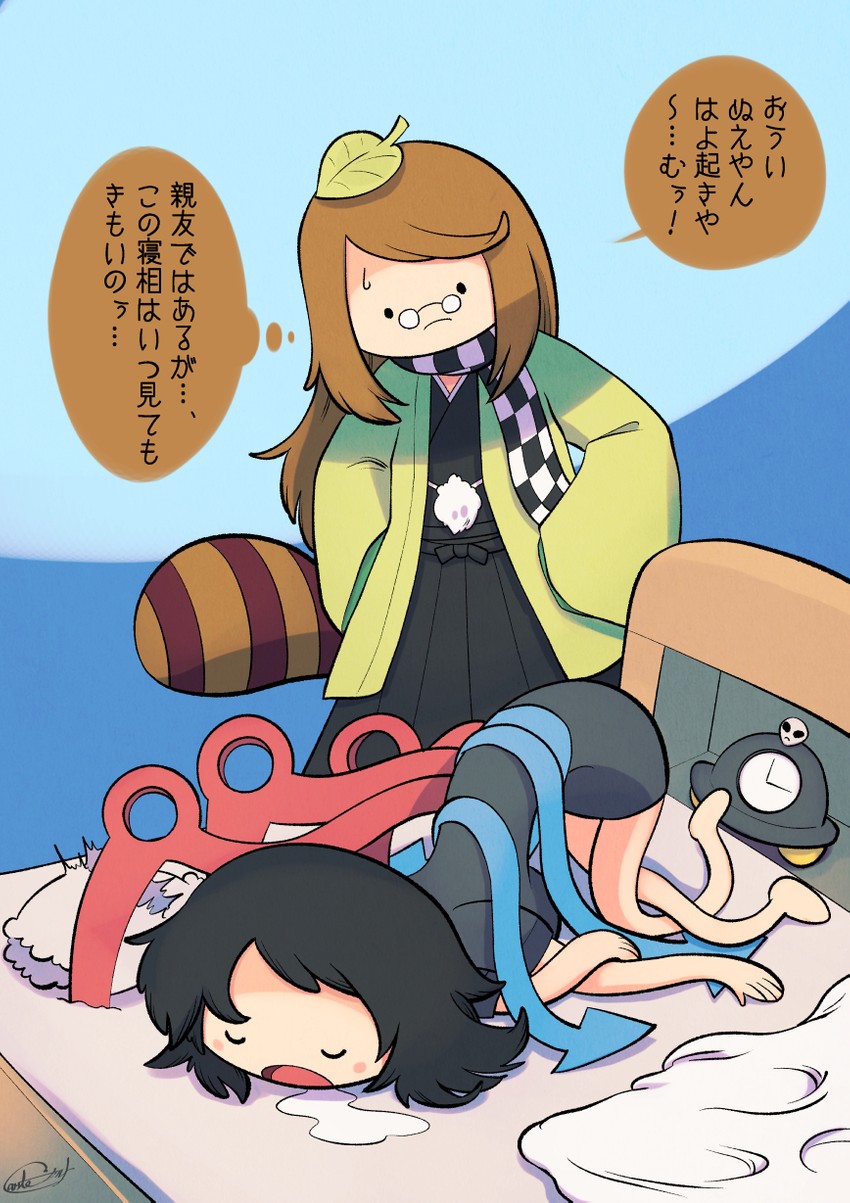 houjuu nue and futatsuiwa mamizou (touhou and 1 more) drawn by carte