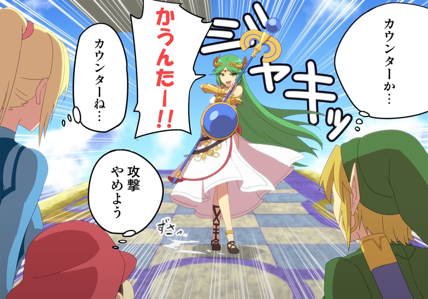 link, samus aran, mario, and palutena (the legend of zelda and 7 more) drawn by leon_(mikiri_hassha)