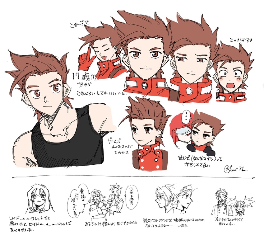 colette brunel, lloyd irving, fujibayashi sheena, zelos wilder, presea combatir, and 1 more (tales of and 1 more) drawn by tage_(fuut31)