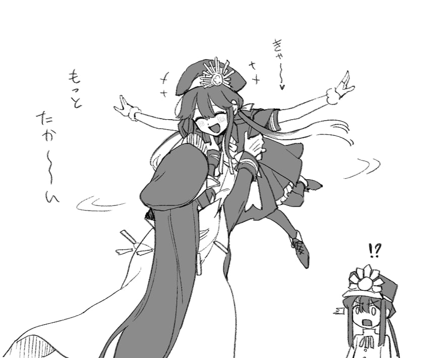 oda nobunaga and oda nobukatsu (fate and 1 more) drawn by sempon_(doppio_note)