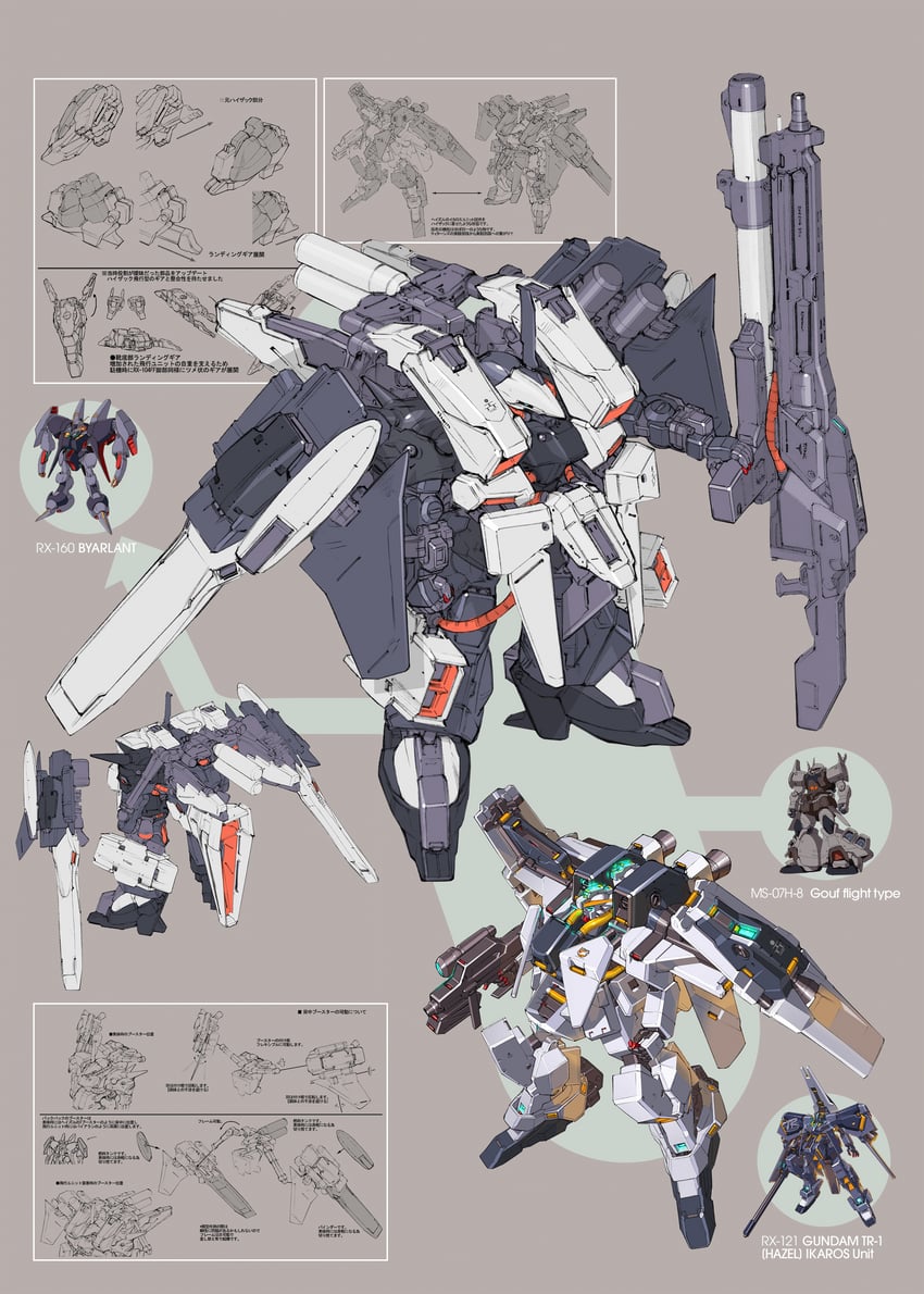 hizack, gundam tr-1 hazel, byalant, and gouf flight type (gundam and 4 more) drawn by kenki_fujioka