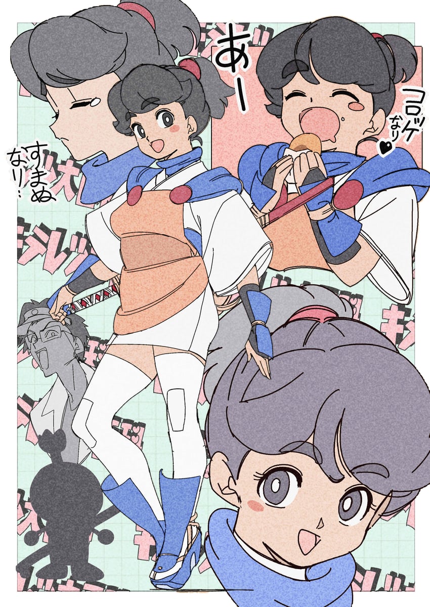 korosuke and kite eiichi (kiteretsu daihyakka) drawn by edoya_inuhachi
