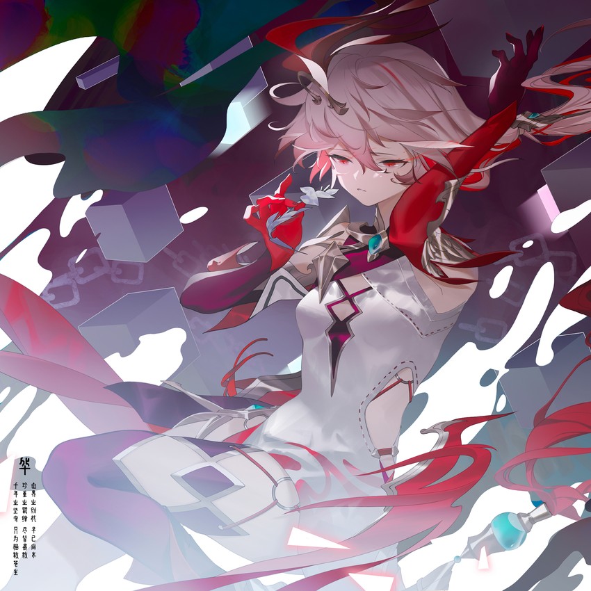 fu hua (honkai and 1 more) drawn by tatatsu