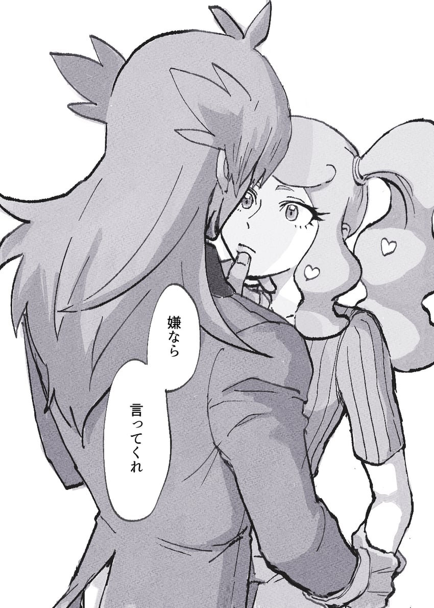 leon and sonia (pokemon and 1 more) drawn by dogma36