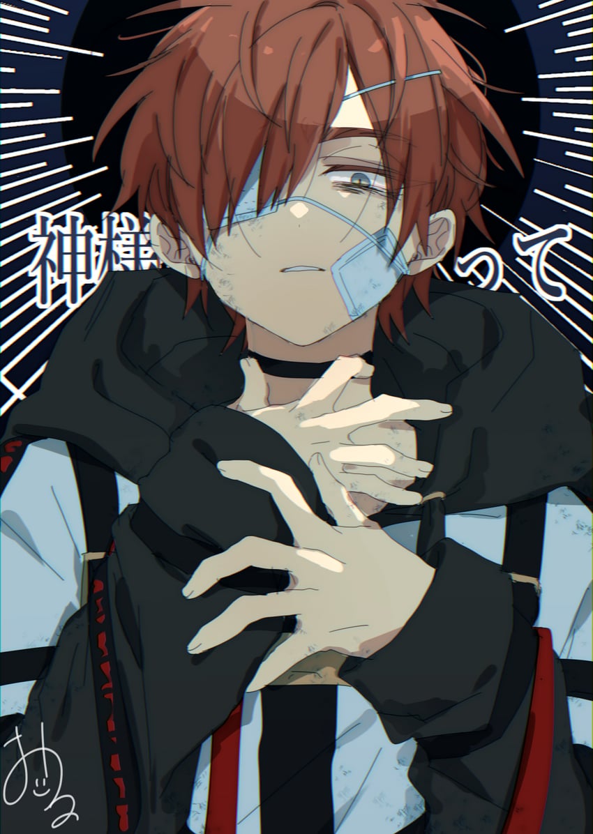 kajiyama fuuta (milgram) drawn by kao_ru05