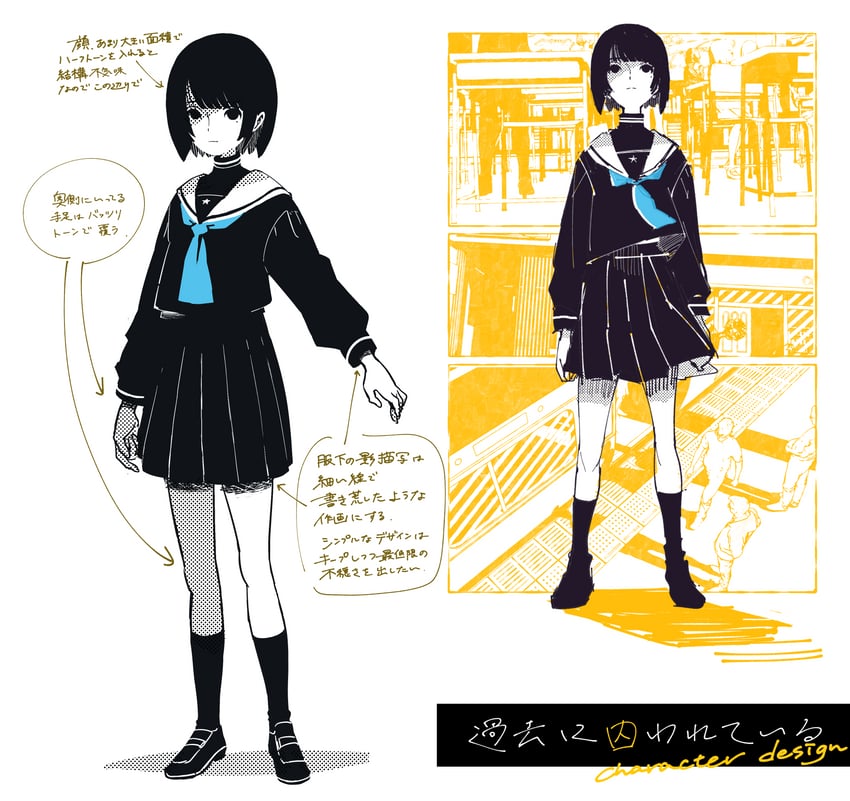 tuyu and 1 more drawn by magotsuki_(hurray)