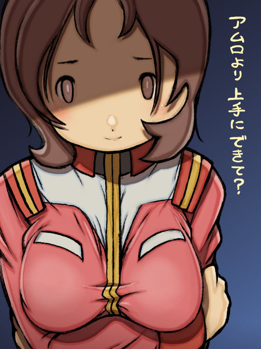 mirai yashima (gundam and 1 more) drawn by beeru_(veil8801)