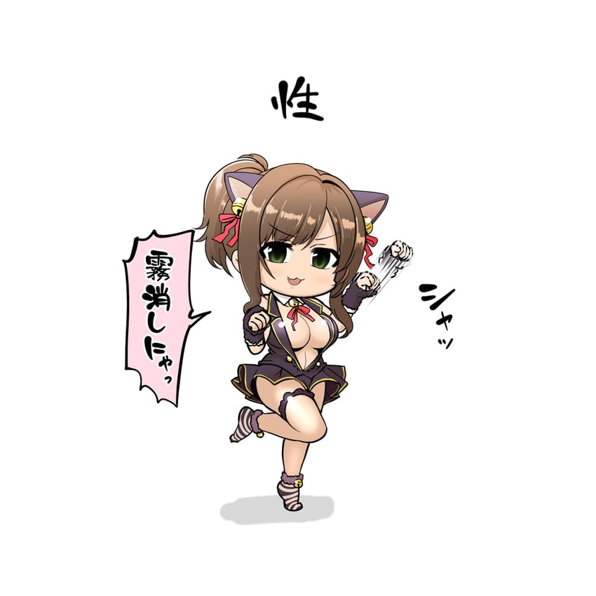 maekawa miku (idolmaster and 1 more) drawn by shisotex