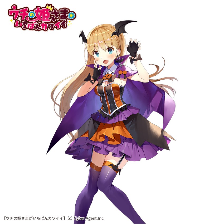 sheria harps (uchi no hime-sama ga ichiban kawaii) drawn by gaou_(umaiyo_puyoman)