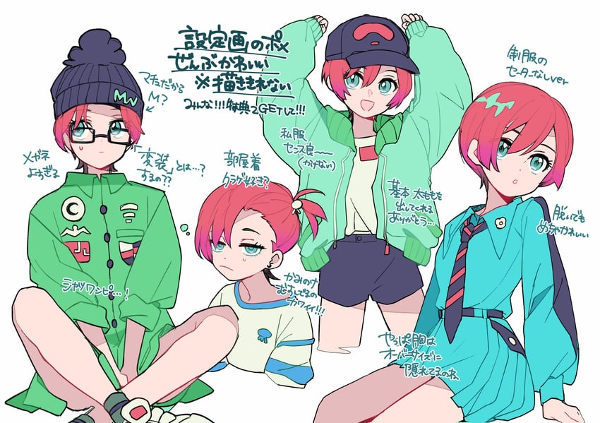 amate yuzuriha (gundam and 1 more) drawn by fuji_(f_ukkami)