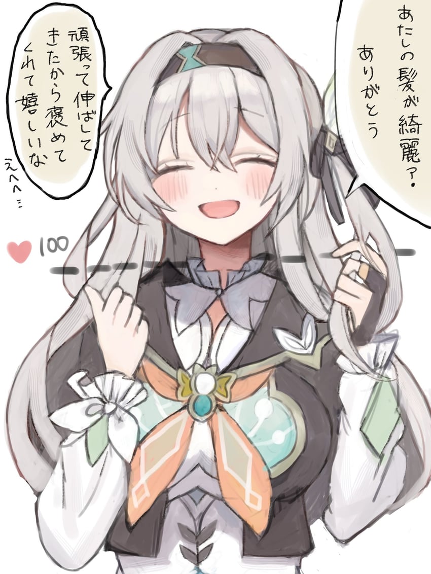 firefly (honkai and 1 more) drawn by yuzu_ringo_(ohayou_hey)