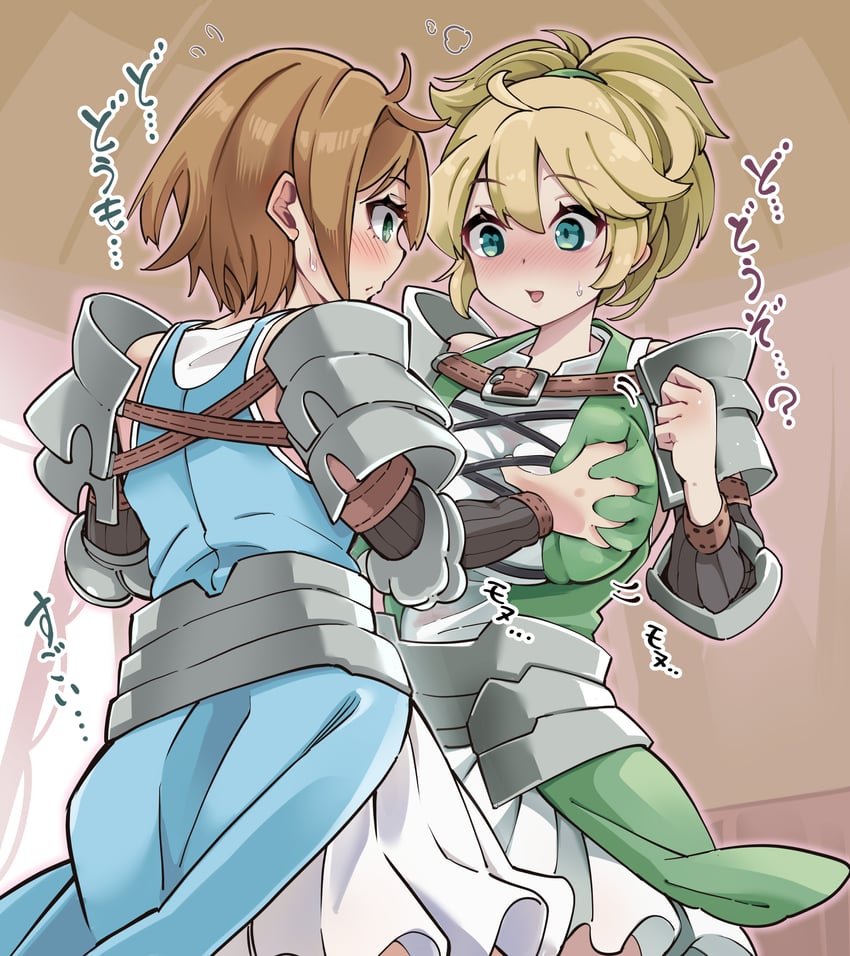 celeste and fran (unicorn overlord) drawn by hatoboshi