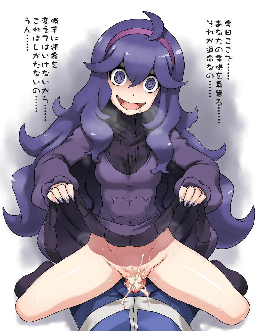 hex maniac and calem (pokemon and 1 more) drawn by denki_showgun