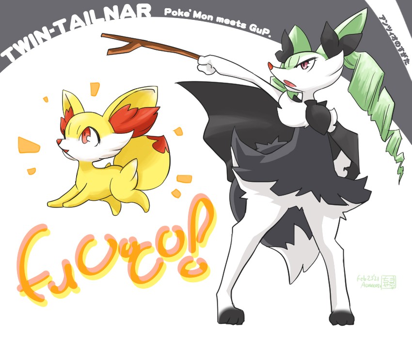 anchovy, braixen, and fennekin (pokemon and 1 more) drawn by aoneco