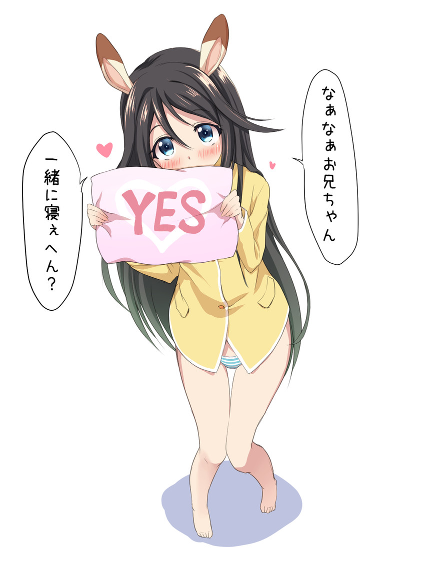 izumi reina (musaigen no phantom world) drawn by tenjou_ryuka
