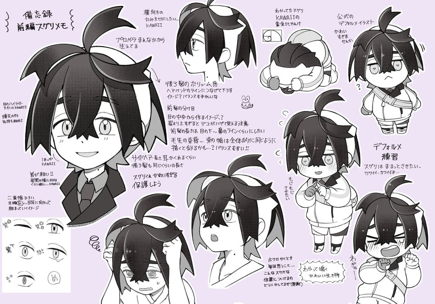 kieran and applin (pokemon and 1 more) drawn by totomaru_(pkmn)