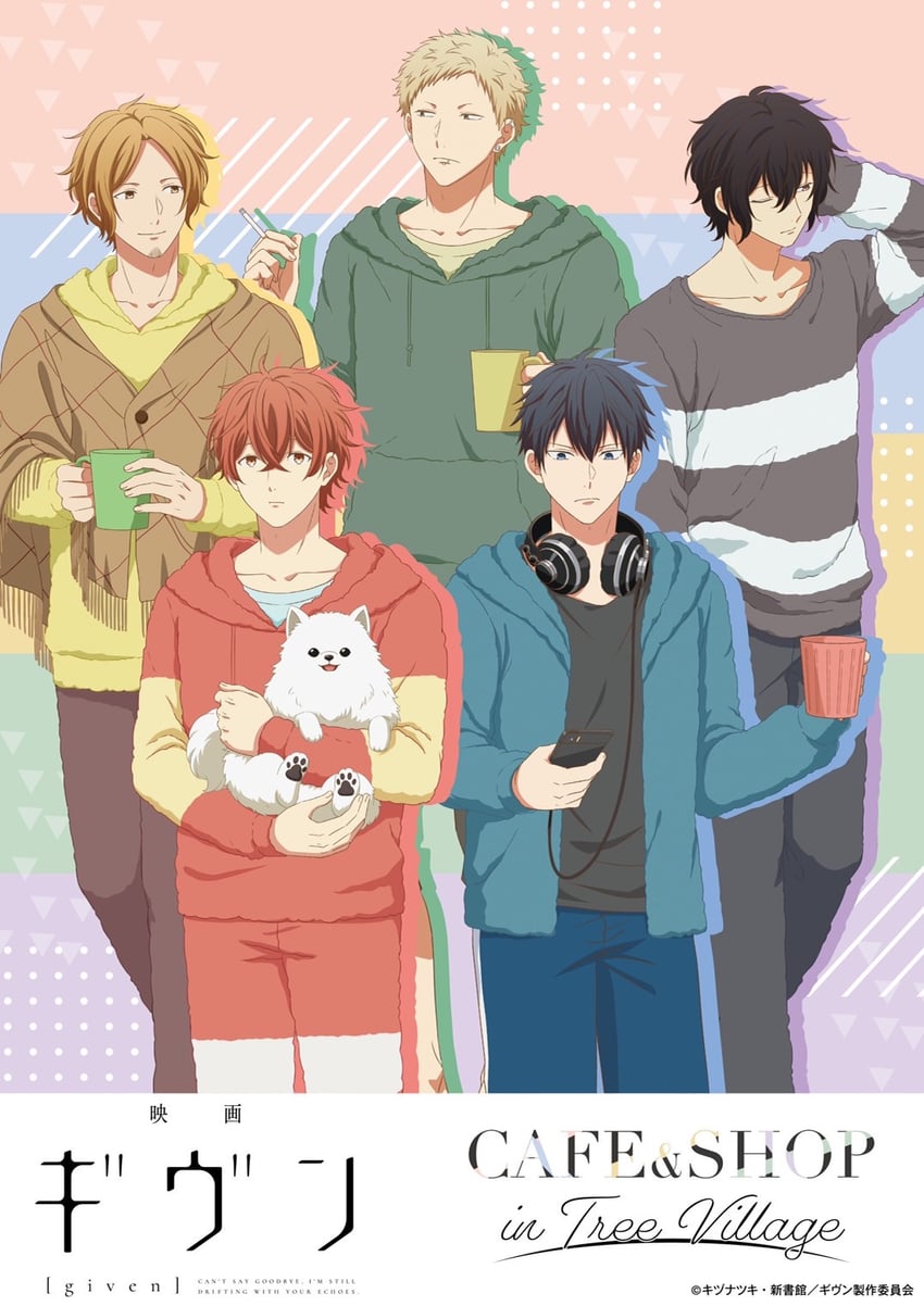 murata ugetsu, kaji akihiko, satou mafuyu, uenoyama ritsuka, and nakayama haruki (given) drawn by oosawa_mina