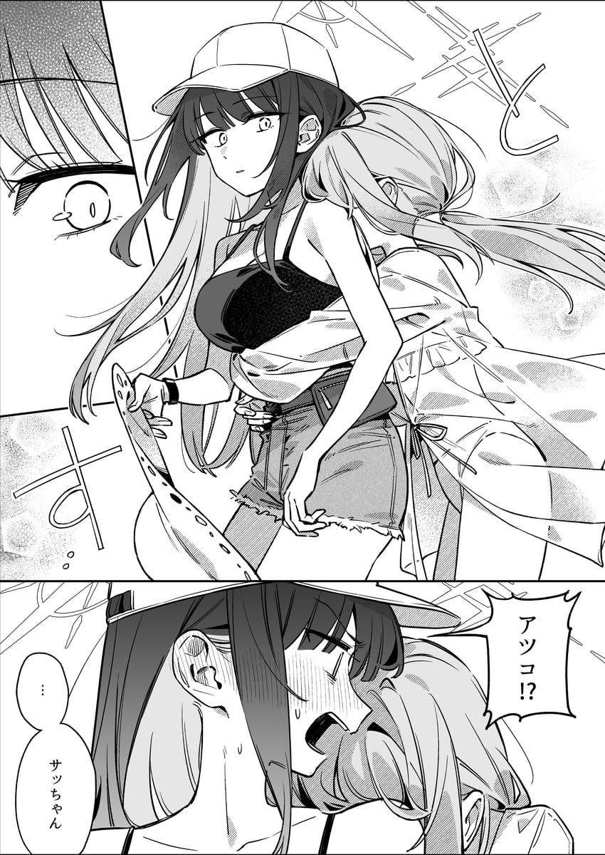 saori and atsuko (blue archive) drawn by kurihara_sakura