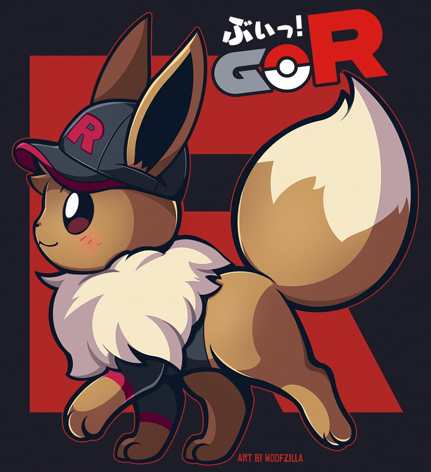 eevee (pokemon) drawn by woofzilla