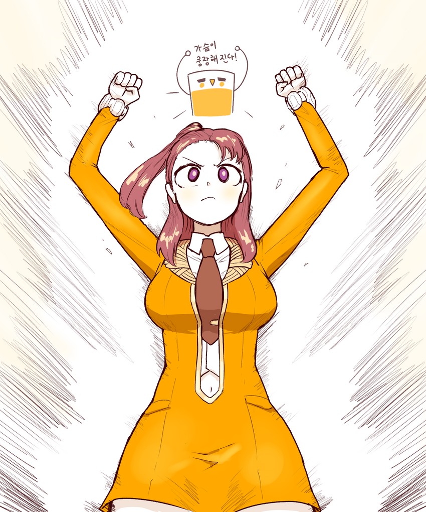 gm orangeade and orangeade (last origin) drawn by guiltyrace