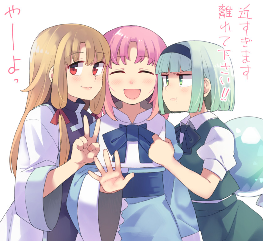 konpaku youmu, yakumo yukari, and saigyouji yuyuko (touhou) drawn by anarogumaaa