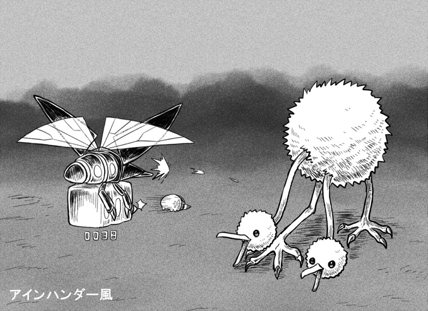 doduo, vikavolt, and charjabug (pokemon and 1 more) drawn by shiwo_(siwosi)