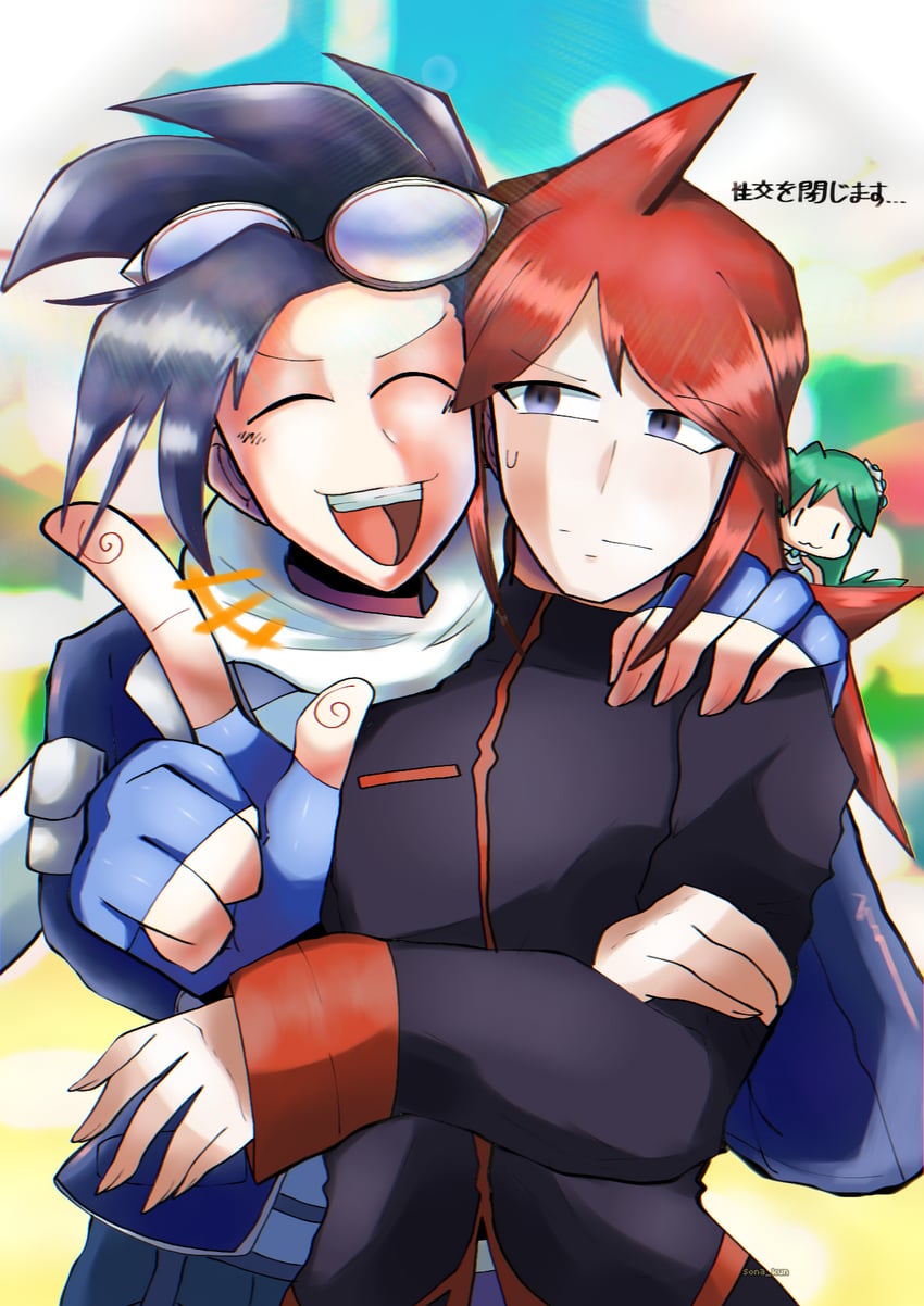 ethan, silver, and kris (pokemon and 1 more) drawn by sonasan