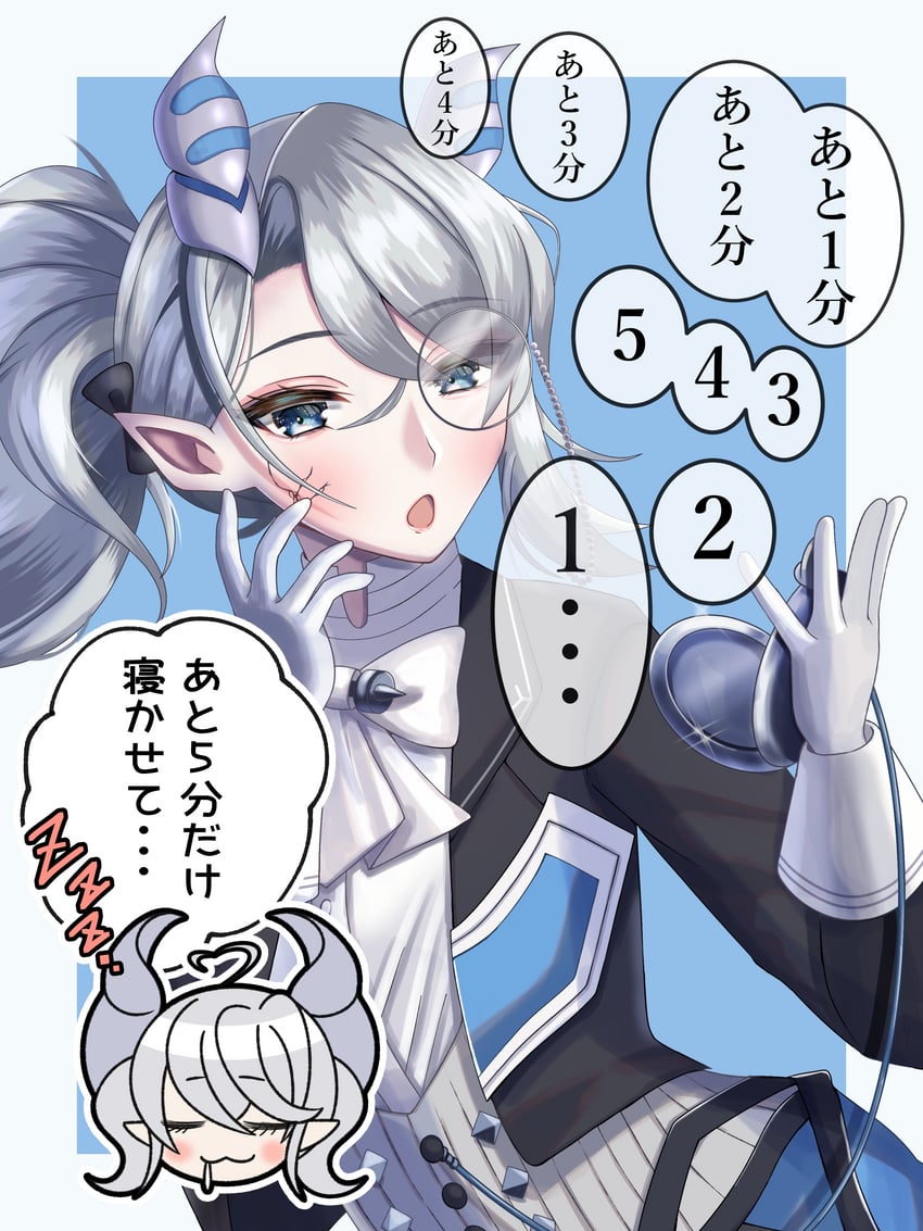 lovely labrynth of the silver castle and arias the labrynth butler (yu-gi-oh!) drawn by juubun_maeda