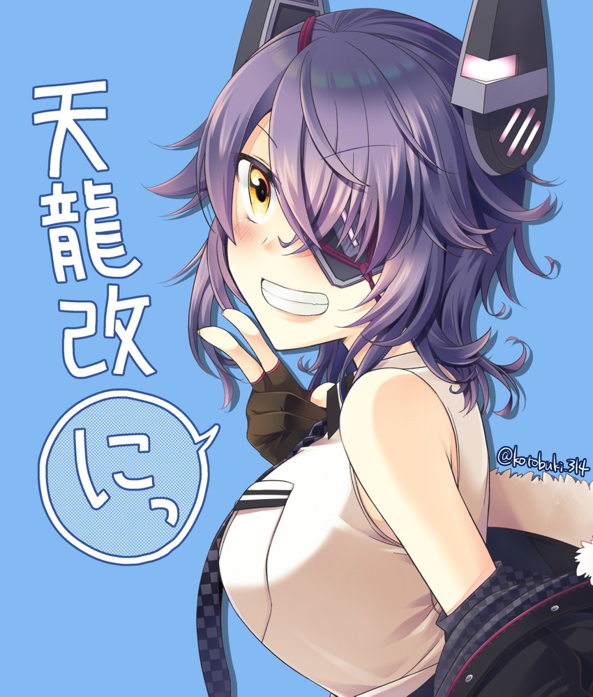 tenryuu and tenryuu kai ni (kantai collection) drawn by kotobuki_(momoko_factory)