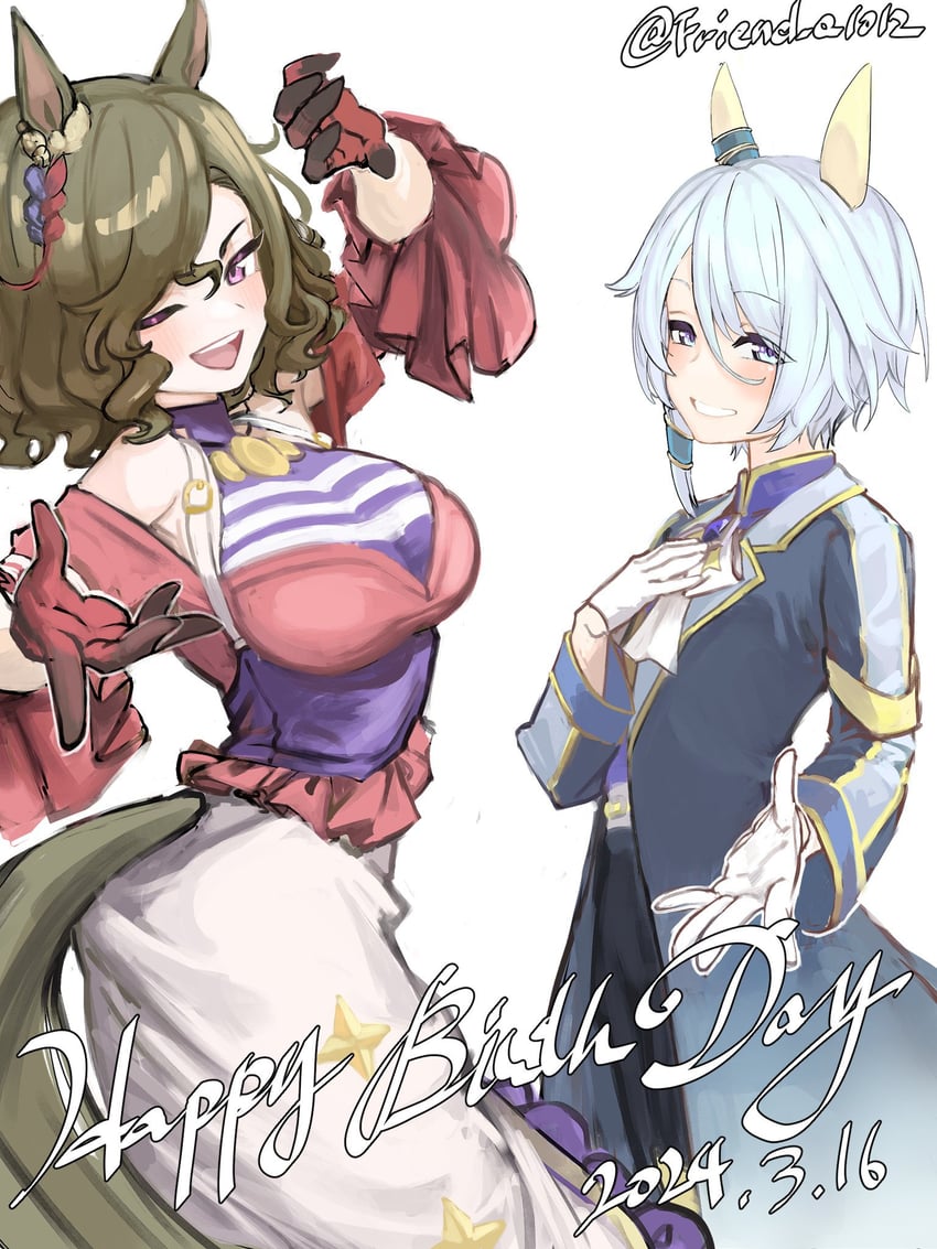 k.s.miracle and tap dance city (umamusume) drawn by friend_a1012