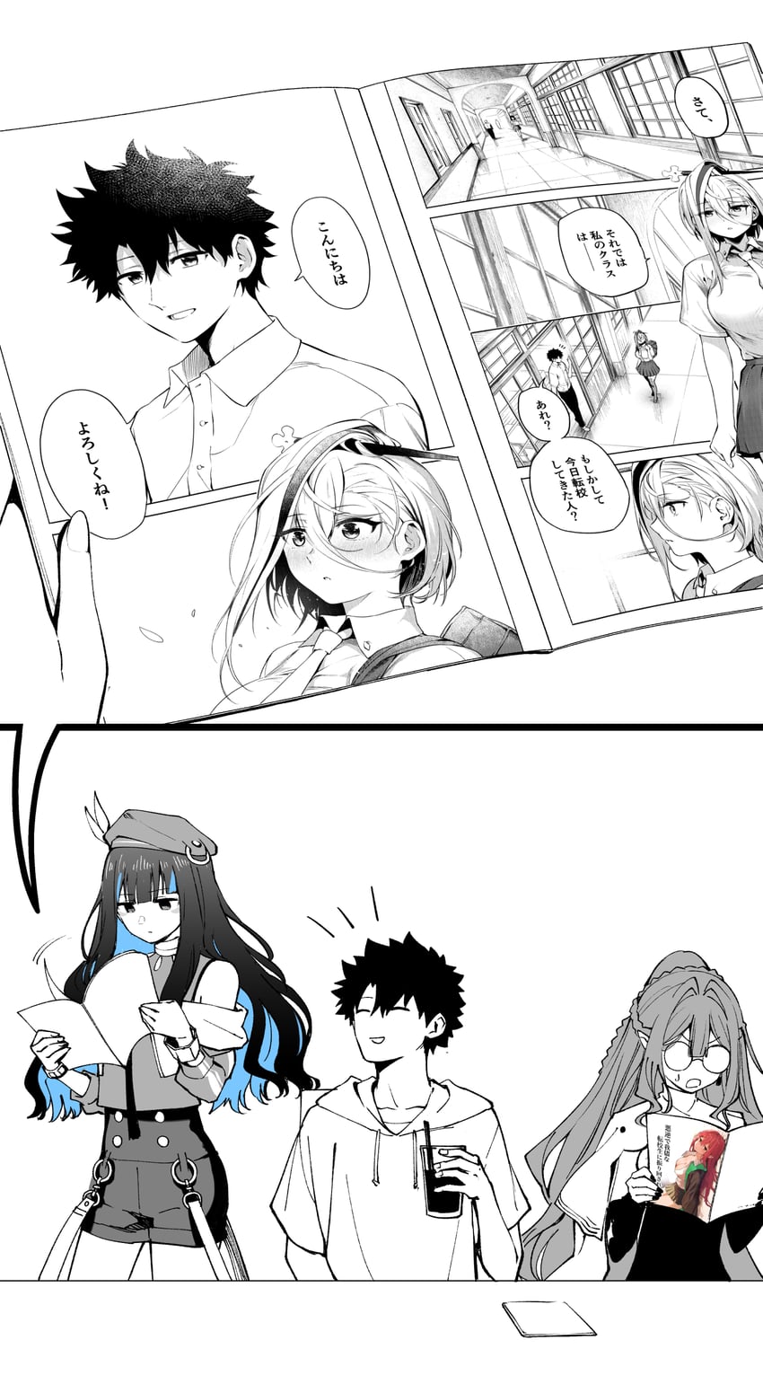 fujimaru ritsuka, baobhan sith, tenochtitlan, and huyan zhuo (fate and 1 more) drawn by hirunagi