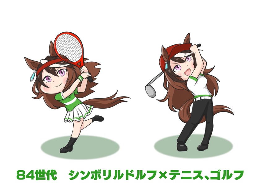 symboli rudolf (umamusume and 2 more) drawn by aonoji