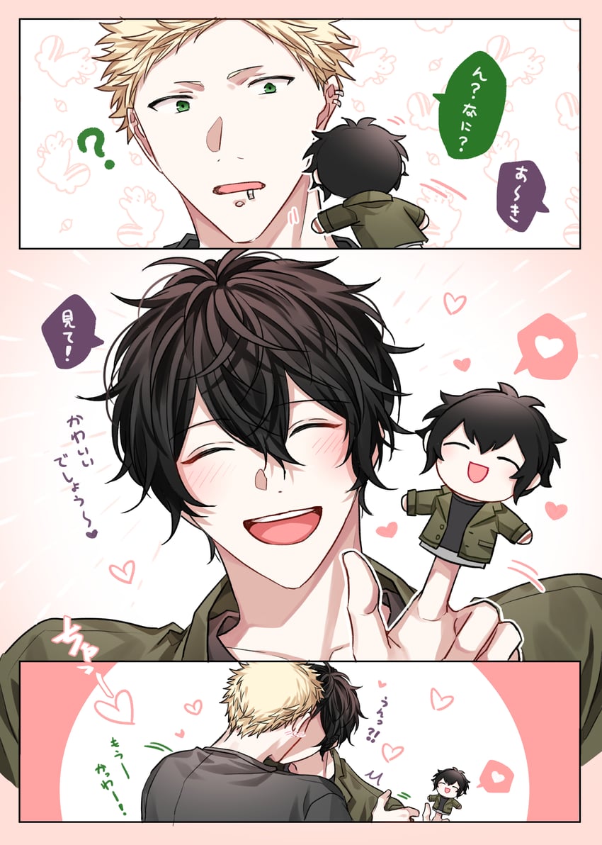 murata ugetsu and kaji akihiko (given) drawn by pinoli_(pinoli66)