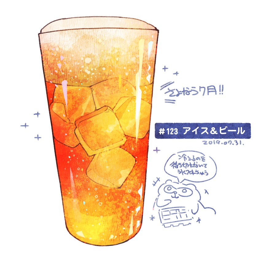 original drawn by momiji_mao