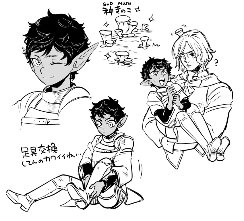 laios touden, mithrun, and kabru (dungeon meshi) drawn by sobayu_(chizuwa)