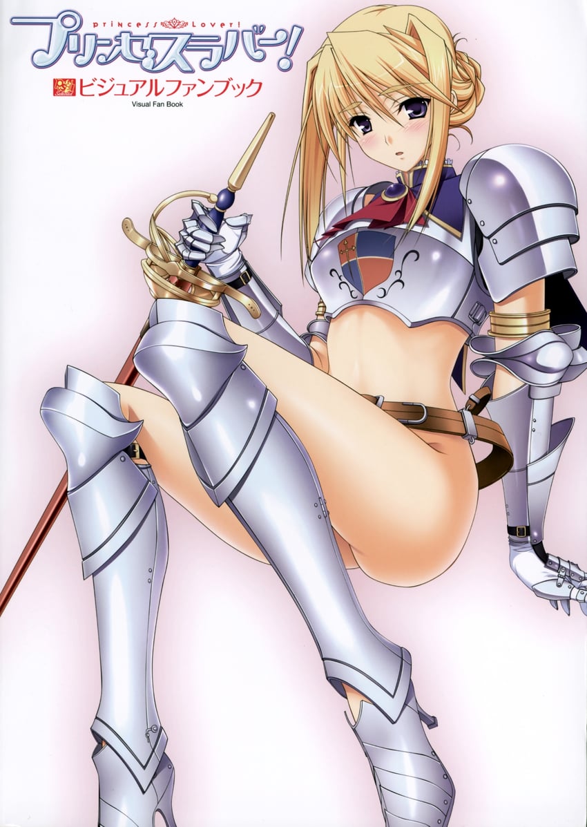 silvia van hossen (princess lover) drawn by komori_kei