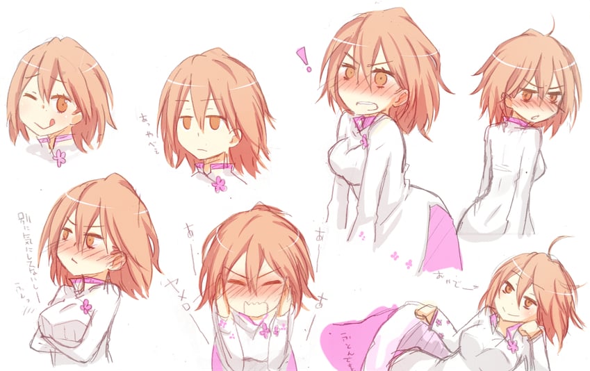 misaka worst (toaru majutsu no index and 1 more) drawn by i.u.y