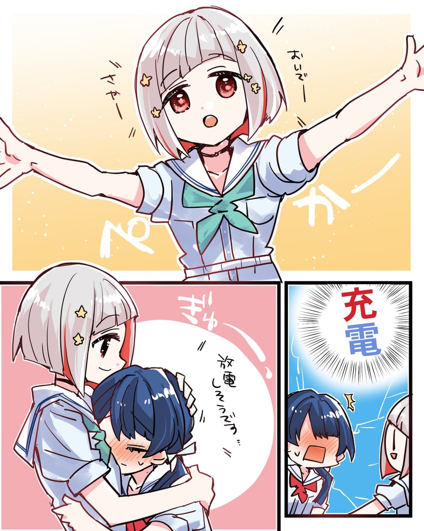 murano sayaka and yugiri tsuzuri (love live! and 1 more) drawn by kanduki_kamibukuro