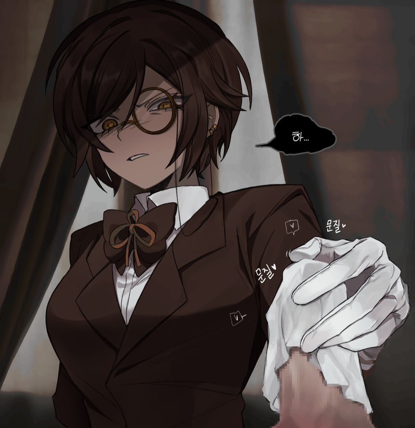 outis (project moon and 1 more) drawn by yippee
