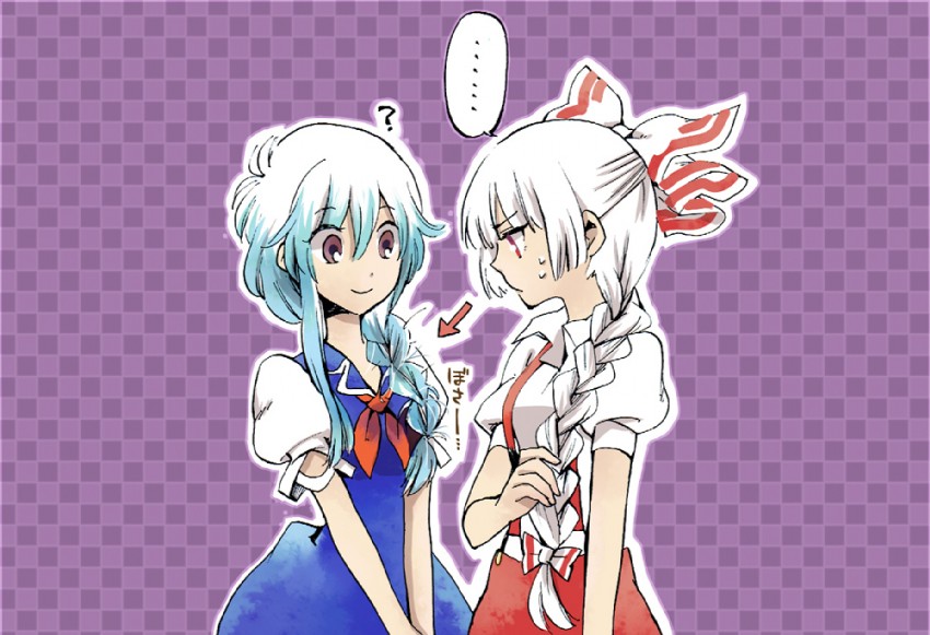 fujiwara no mokou and kamishirasawa keine (touhou) drawn by shinoasa