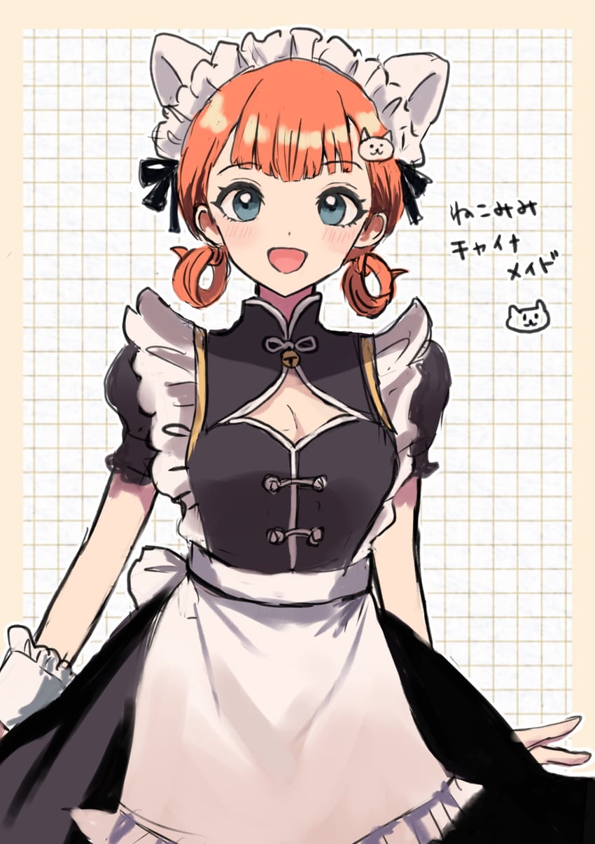 annette fantine dominic (fire emblem and 1 more) drawn by yuurururun