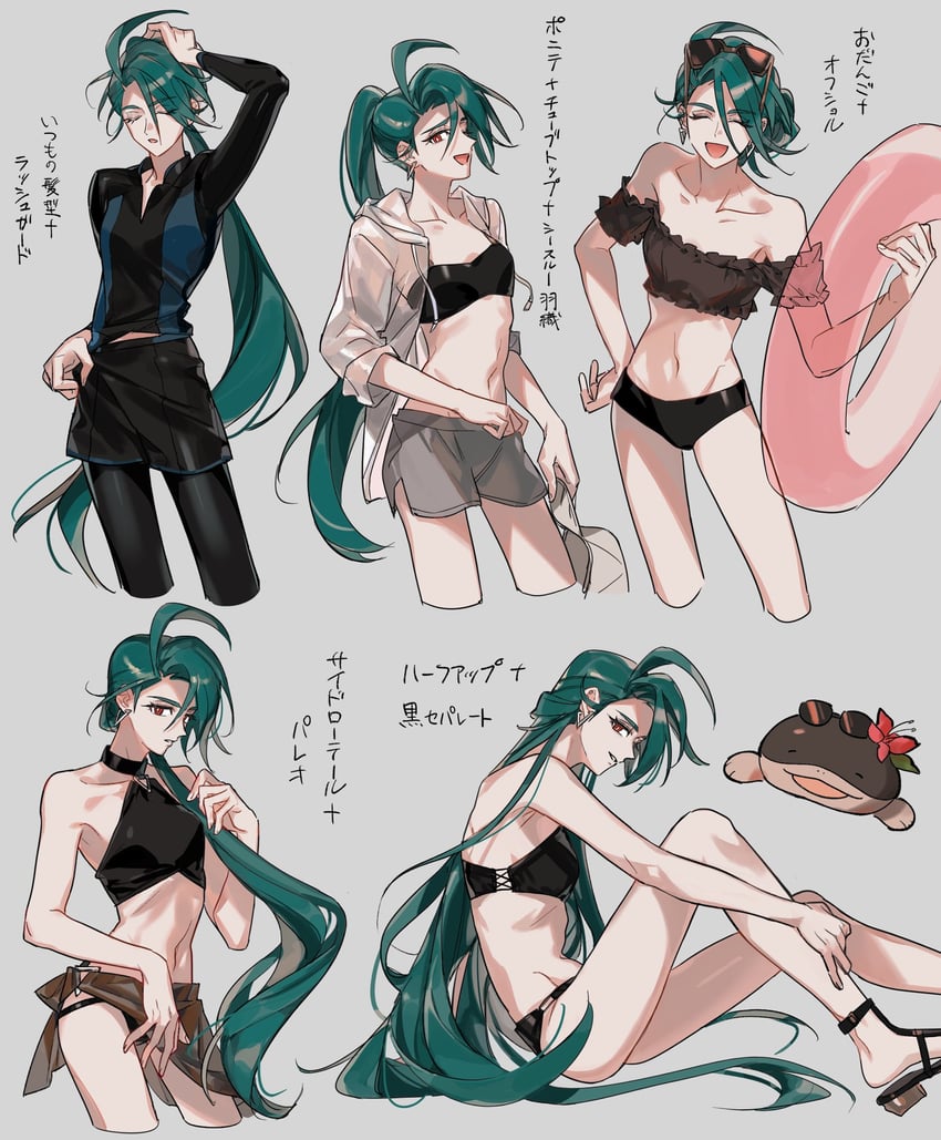rika (pokemon and 1 more) drawn by nori_(oonori_san)