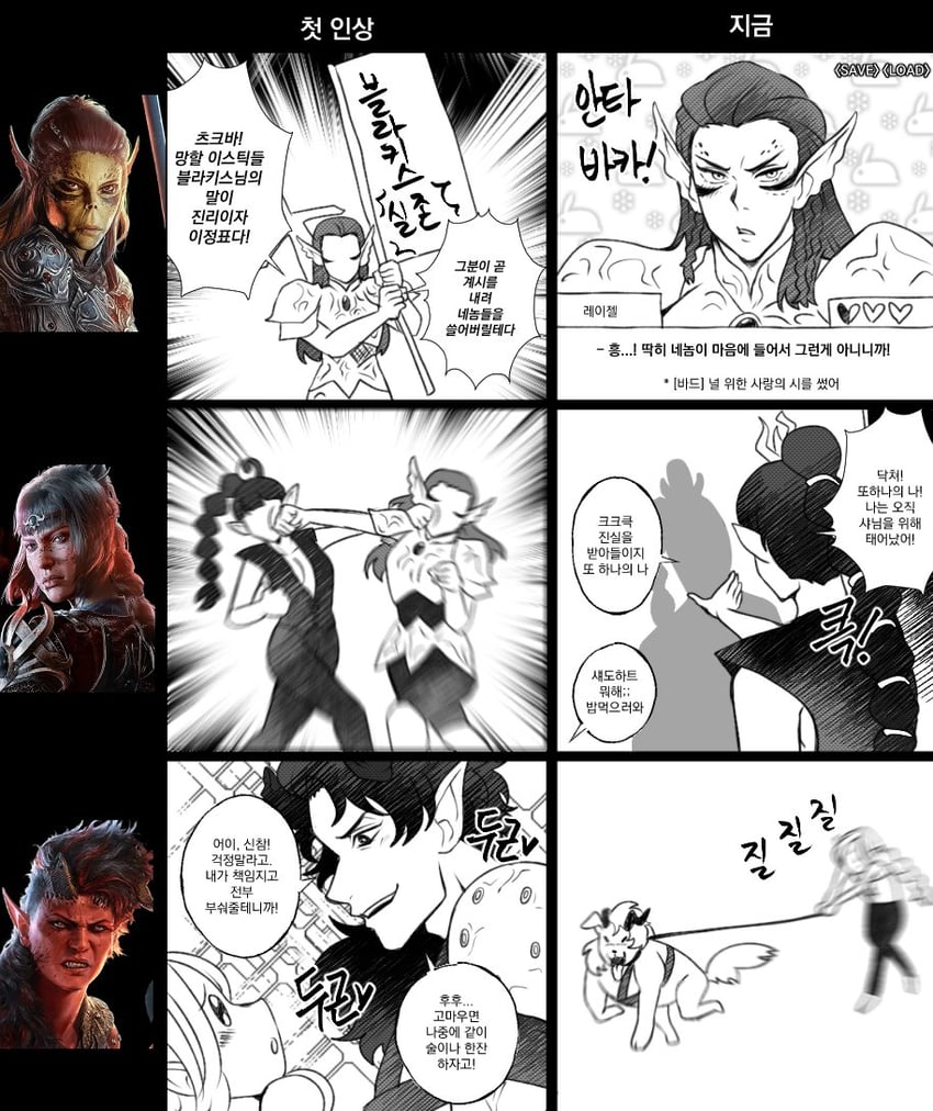 shadowheart, karlach, tav, and lae'zel (dungeons & dragons and 2 more) drawn by uni_(unnny)