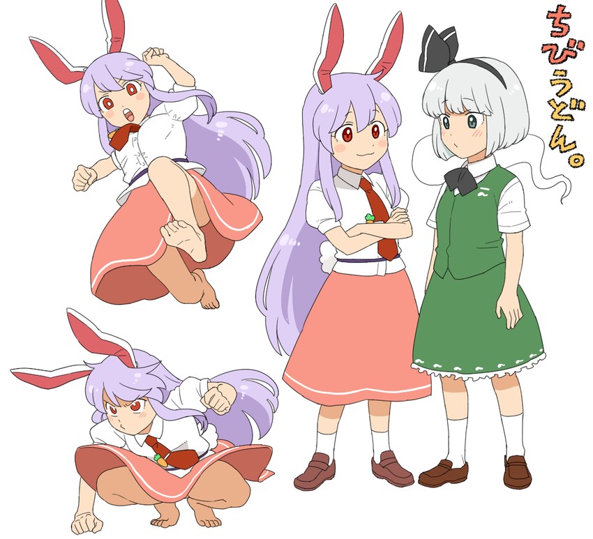 konpaku youmu and reisen udongein inaba (touhou) drawn by koyama_shigeru