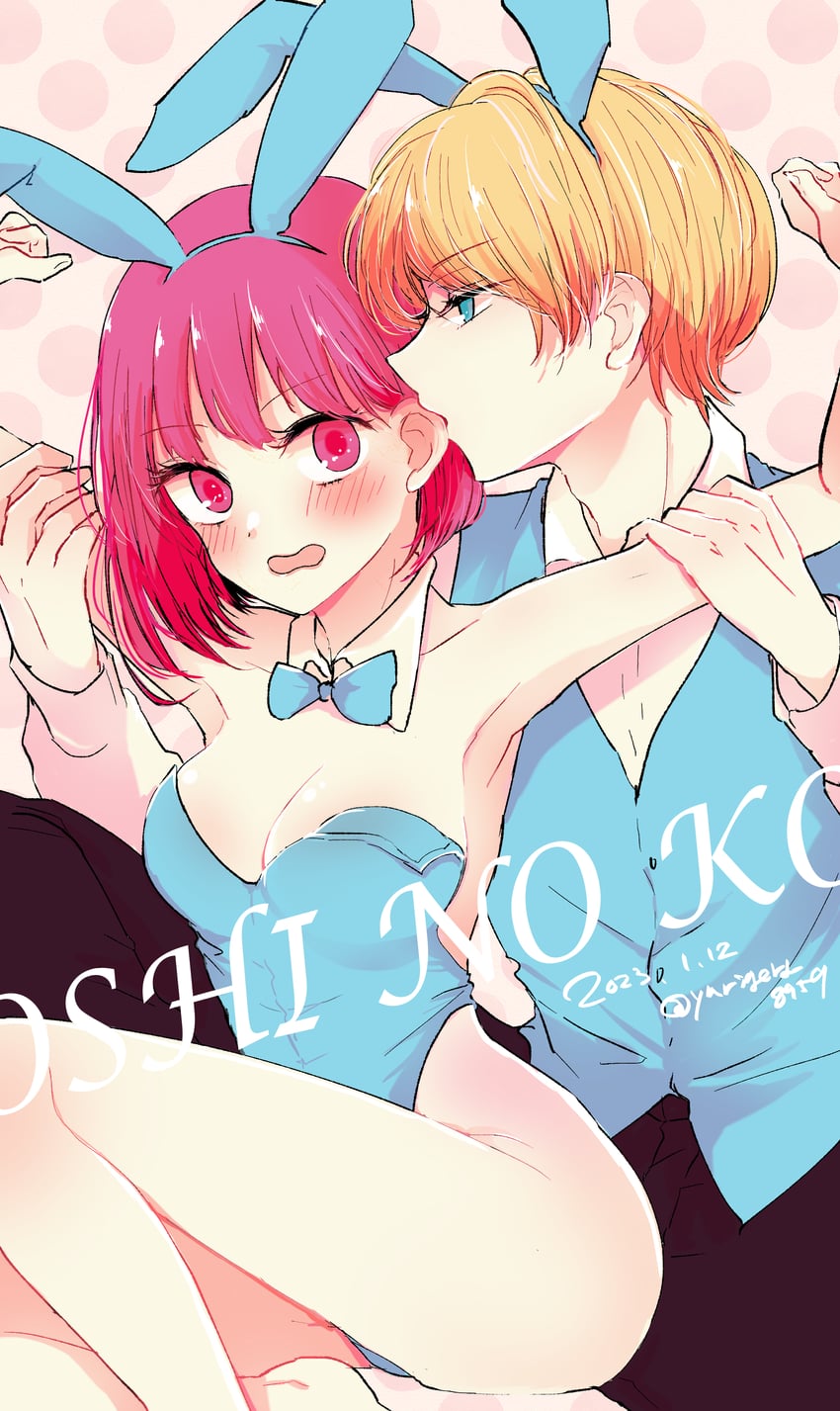 arima kana and hoshino aquamarine (oshi no ko) drawn by yurigera_8959