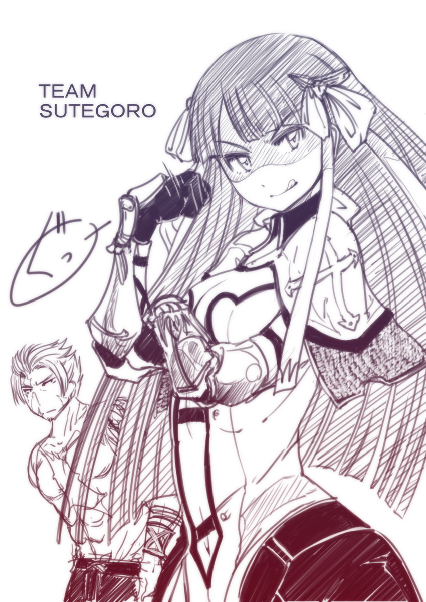 martha and beowulf (fate and 1 more) drawn by haku_(grimjin)