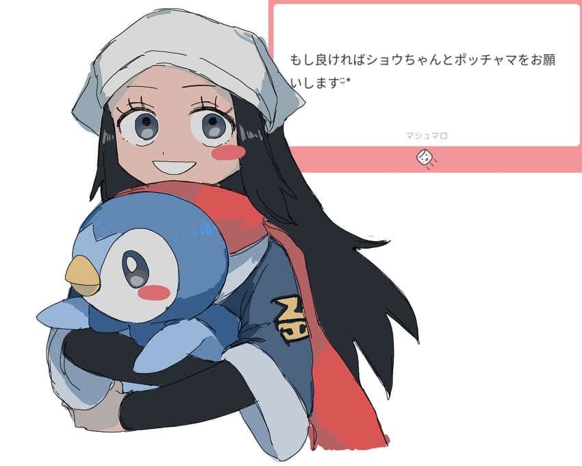 akari and piplup (pokemon and 2 more) drawn by oimoimo_o0