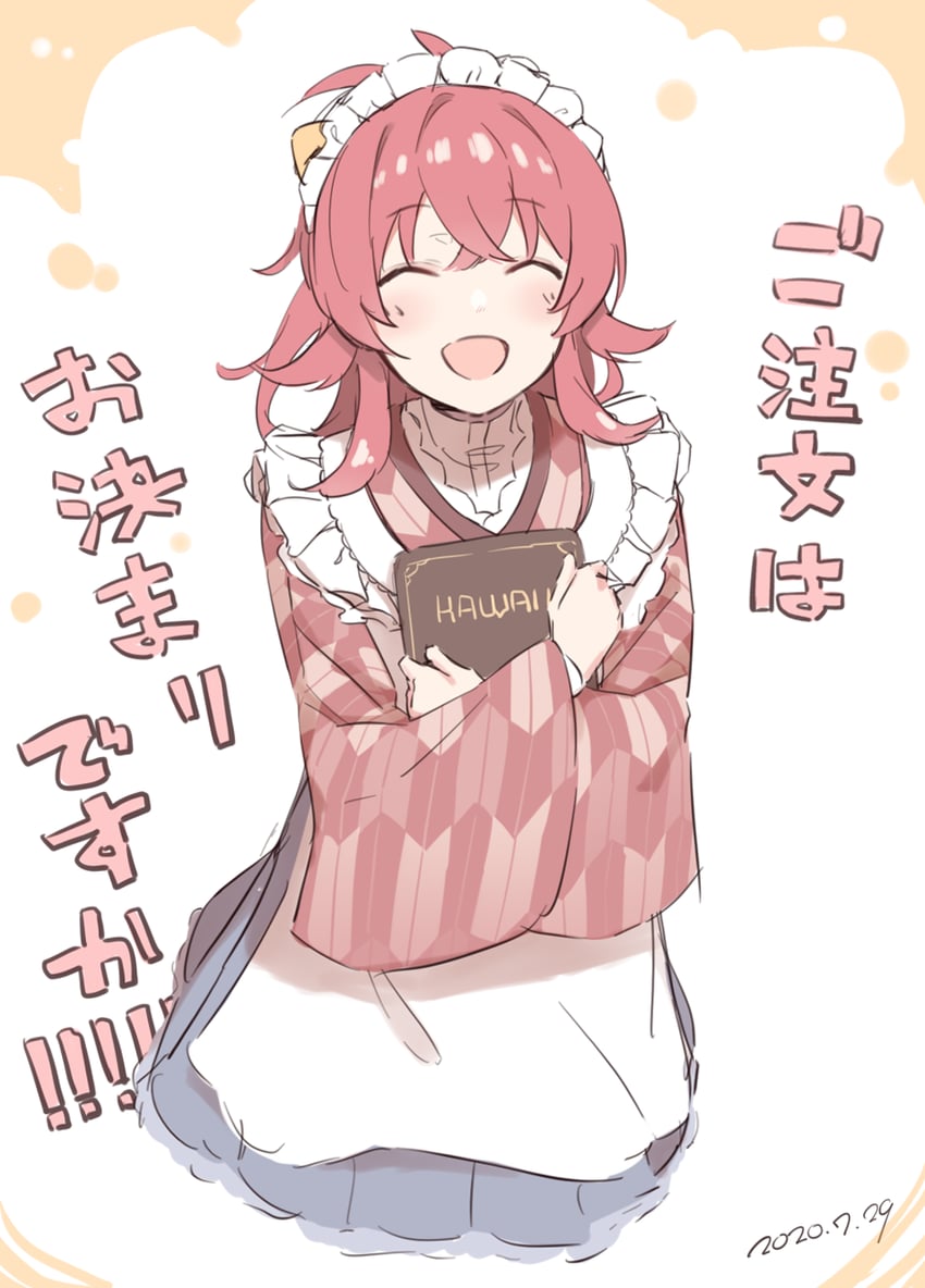 komiya kaho (idolmaster and 1 more) drawn by enosan