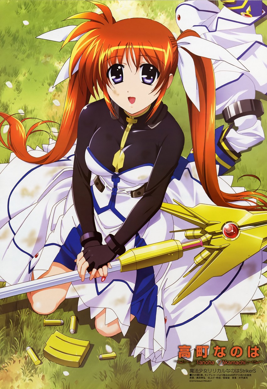 takamachi nanoha and raising heart (lyrical nanoha and 2 more) drawn by okuda_yasuhiro