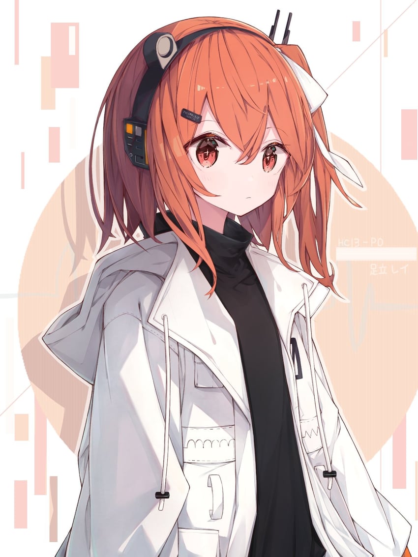 adachi rei (utau and 1 more) drawn by gavrof